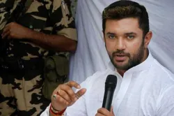 <p>chirag paswan</p>- India TV Hindi