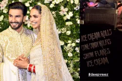 <p>deepika padukone and ranveer singh</p>- India TV Hindi