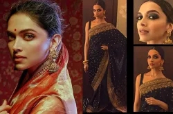 <p>deepika padukone</p>- India TV Hindi