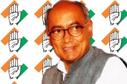 Digvijay Singh | Facebook- India TV Hindi