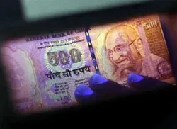 fake currency- India TV Paisa