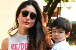 Kareena Kapoor Khan, Taimur Ali Khan- India TV Hindi