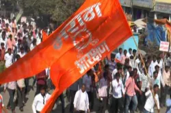 <p>maratha reservation</p>- India TV Hindi