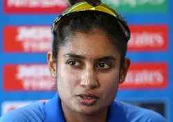 Mithali Raj- India TV Hindi