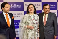 mukesh ambani- India TV Paisa