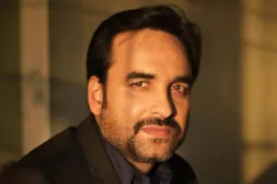 Pankaj Tripathi- India TV Hindi