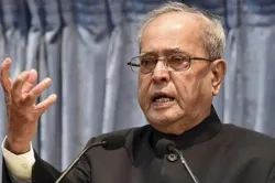 Pranab Mukharjee file photo- India TV Hindi