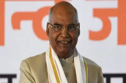 Ram Nath Kovind- India TV Hindi