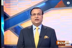 Rajat Sharma Blog: Taj Mahal is not a religious place, it is a mausoleum- India TV Hindi