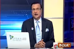 Rajat Sharma | India TV- India TV Hindi