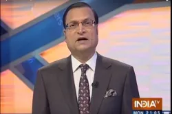 Rajat Sharma Blog: pollution, diabetics - India TV Hindi