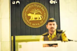 RBI- India TV Paisa