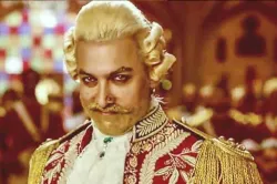 <p>thugs of hindostan</p>- India TV Hindi