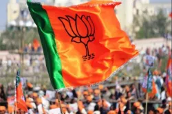 <p>BJP</p>- India TV Hindi