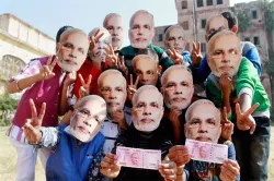 <p>Note Ban</p>- India TV Paisa