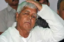 <p>Lalu Yadav</p>- India TV Hindi