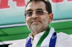 RLSP president and Union Minister Upendra Kushwaha | Facebook- India TV Hindi