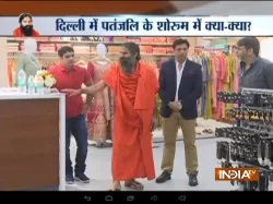 <p>Patanjali Paridhan </p>- India TV Paisa