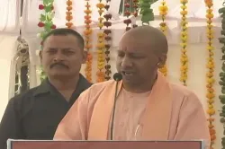 Yogi Adityanath- India TV Hindi