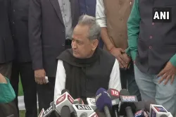 Ashok Gehlot- India TV Hindi