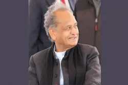 Rajasthan Chief Minister Ashok Gehlot announces farm loan waiver - India TV Hindi