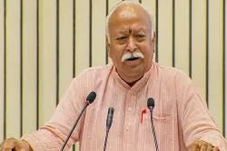 <p>RSS प्रमुख मोहन भागवत</p>- India TV Hindi