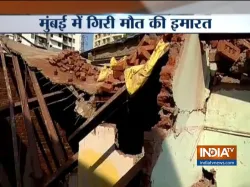 <p>mumbai</p>- India TV Hindi