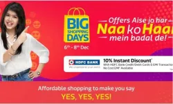 flipkart sale- India TV Paisa