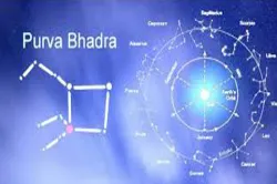 purvabhadra nakshatra - India TV Hindi