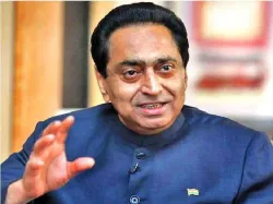 Kamal Nath- India TV Hindi