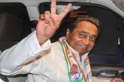 <p>Kamalnath</p>- India TV Hindi