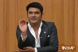 Kapil Sharma- India TV Hindi