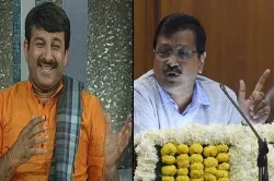 manoj tiwari and arvind kejriwal- India TV Hindi