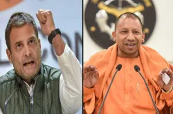 <p>rahul gandhi and yogi adityanath</p>- India TV Hindi