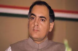 Rajiv Gandhi- India TV Hindi