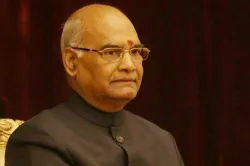 <p>President Ramnath Kovind</p>- India TV Hindi