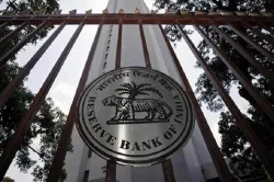 <p>RBI जल्द ही नए फीचर्स के...- India TV Paisa