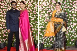 Deepika and Rekha in Kapila sharma and Ginni Wedding Reception- India TV Hindi