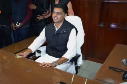 Rajasthan Deputy Chief Minister Sachin Pilot- India TV Hindi