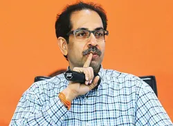 <p>uddhav thackeray</p>- India TV Hindi