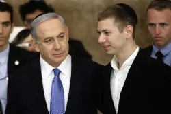 <p>netanyahu son</p>- India TV Hindi