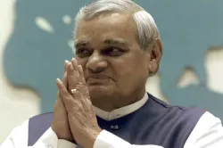 <p>atal bihari vajpayee</p>- India TV Hindi