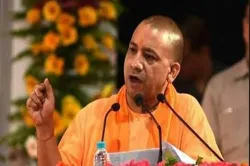 Yogi Adityanath file pic- India TV Hindi