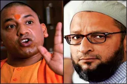 Asaduddin Owaisi slams back to yogi adityanath by saying zero in history- India TV Hindi