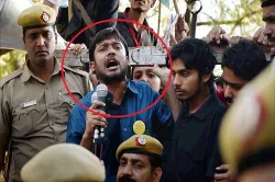 <p>JNUSU के पूर्व अध्यक्ष...- India TV Hindi