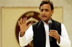 Akhilesh Yadav- India TV Hindi