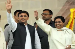 Akhilesh Yadav and Mayawati- India TV Hindi