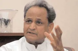 ashok gehlot- India TV Hindi