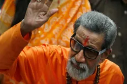 <p>bal thackeray</p>- India TV Hindi