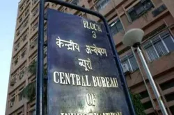 CBI- India TV Hindi